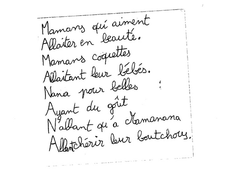 Acrostiche