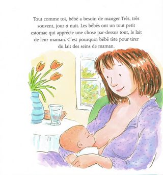 Un bebe arrive dans la famille illu Un bebe arrive dans la famille illu
