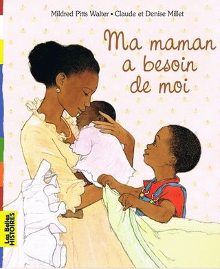 Ma maman a besoin de moi couv Ma maman a besoin de moi couv